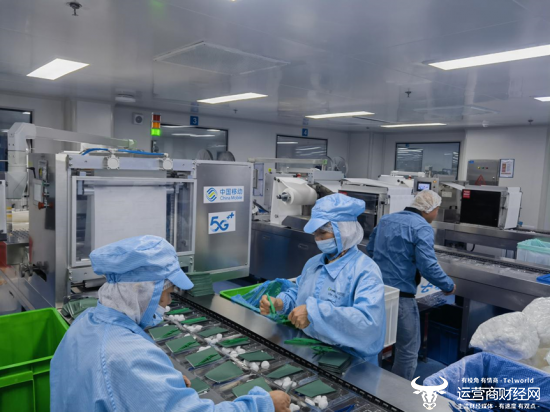 湖北移动5G赋能让医疗用品加速“智造”